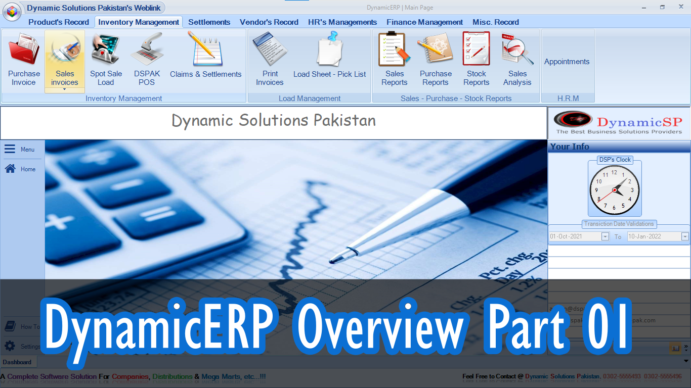 DynamicERP Overview Part 01